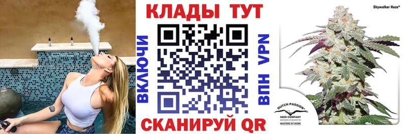 Купить Макушино Кокаин  APVP  ГАШИШ 