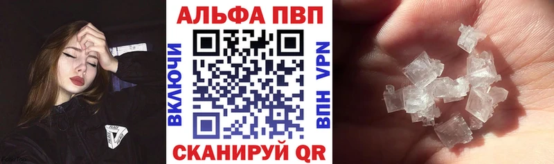 А ПВП СК  Макушино 