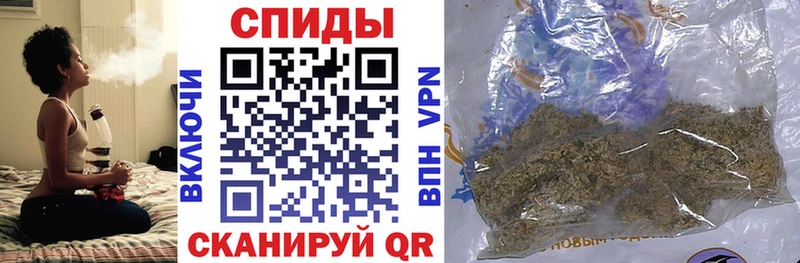 Бутират буратино  магазин  наркотиков  Макушино 