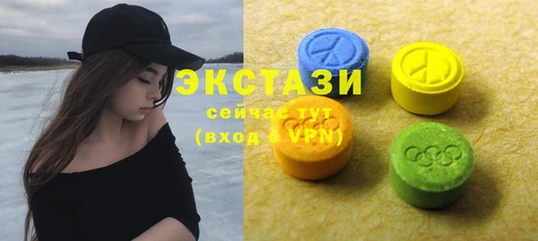 скорость Алексеевка