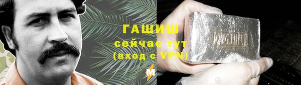 мескалин Алексин