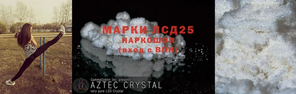 скорость Алексеевка