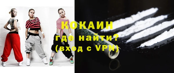 мескалин Алексин
