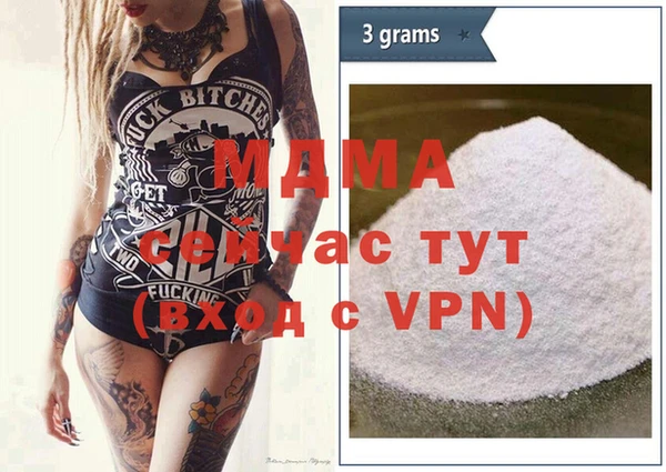 СК Алзамай