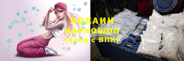 скорость Алексеевка