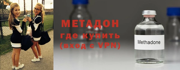 скорость Алексеевка