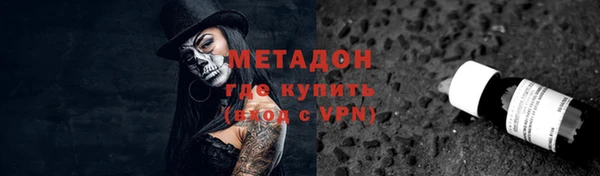 мескалин Алексин