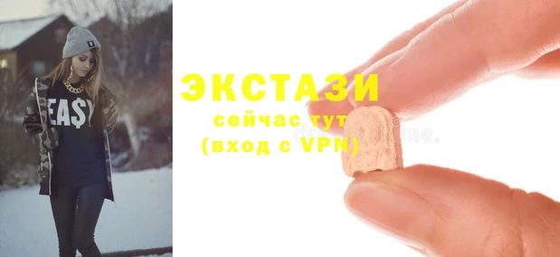 скорость Алексеевка