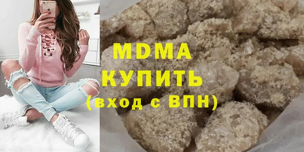 СК Алзамай
