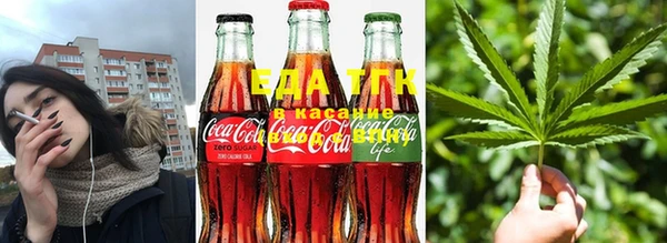 скорость Алексеевка