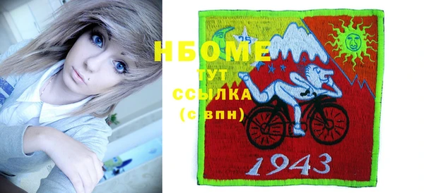 скорость Алексеевка