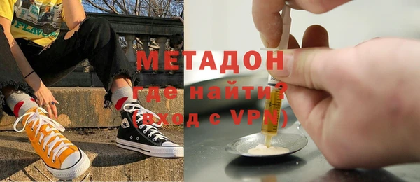мескалин Алексин