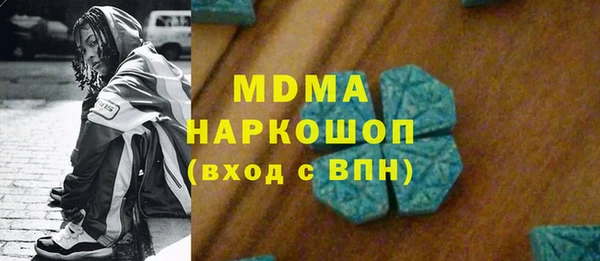 скорость Алексеевка