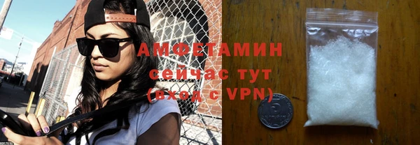 скорость Алексеевка