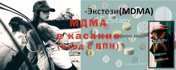 скорость Алексеевка