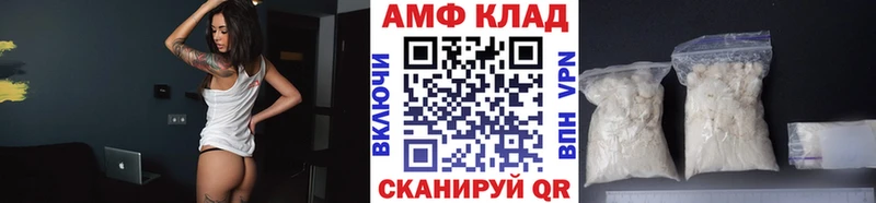 Первитин мет  цены наркотик  Макушино 