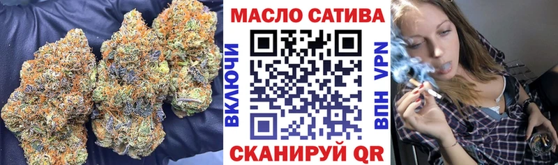 hydra зеркало наркотики Макушино Дистиллят ТГК жижа